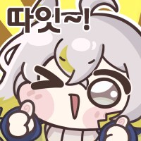 트릭컬] 볼평_2.png
