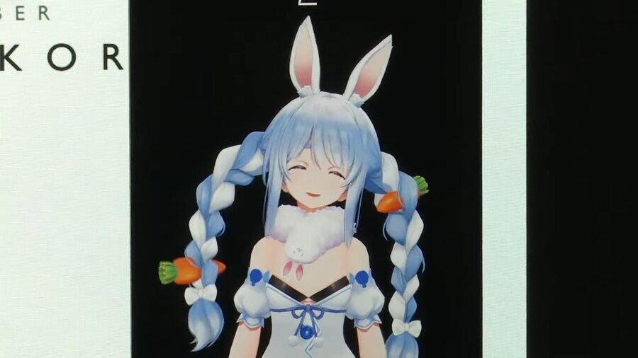 버튜버) 페코라 등장!_2.png