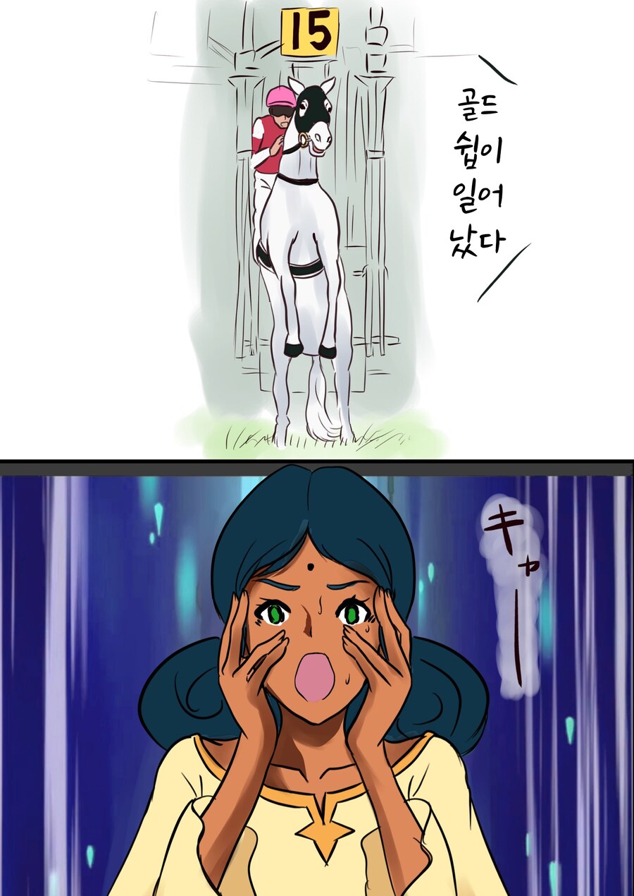 말딸)이것이 그녀가 기억하는 내 모습이란 건가..._2.png