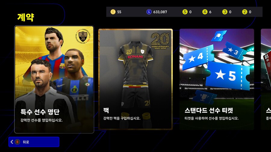 간지긴 하네.ㅋ_2.jpg