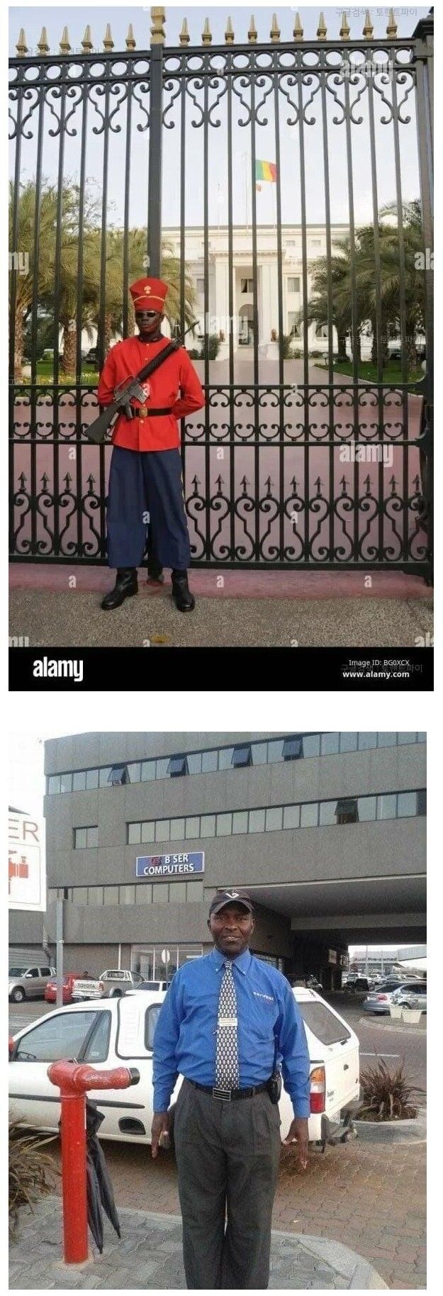 요즘 아프리카 수위_2.jpg