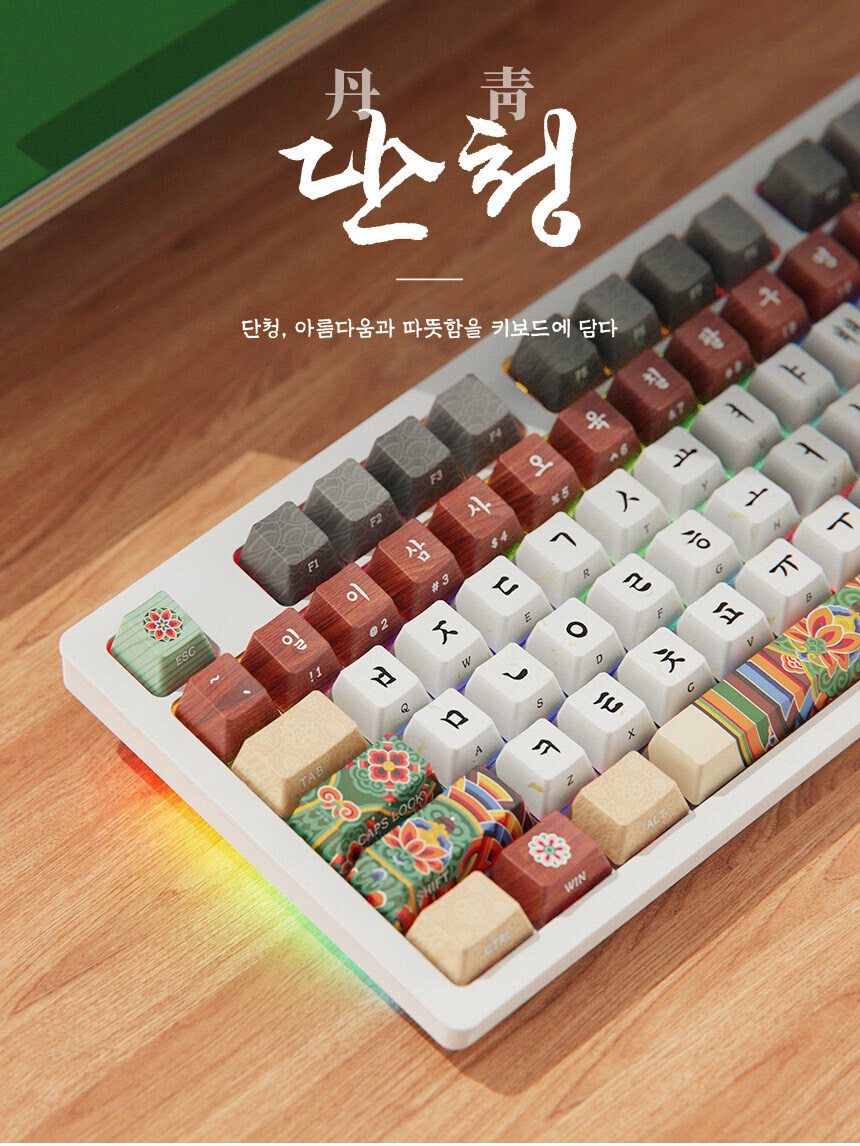 국립중앙박물관 굿즈 특징 .JPG_1.jpg