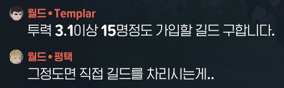 마비M) 우문현답_1.png