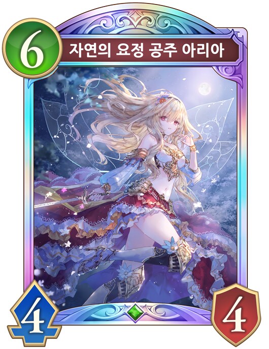 섀버) 클래스별로 빡치는 카드들_3.png