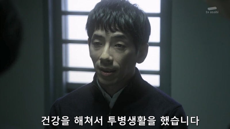 5년 동안 잠적했던 연쇄살인마가 활동을 재개한 이유_4.jpg