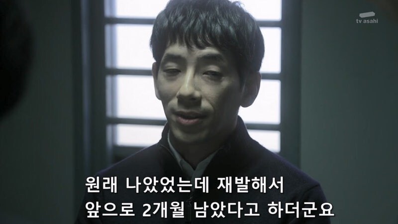 5년 동안 잠적했던 연쇄살인마가 활동을 재개한 이유_5.jpg