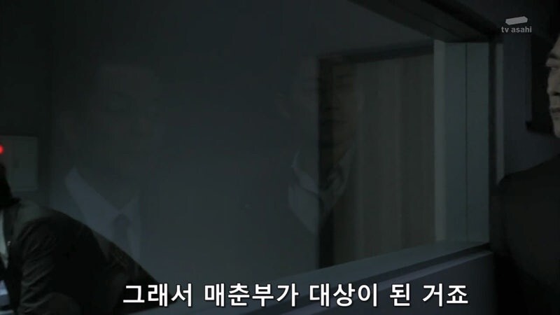 5년 동안 잠적했던 연쇄살인마가 활동을 재개한 이유_9.jpg