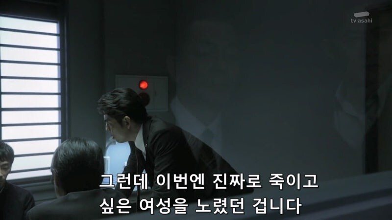 5년 동안 잠적했던 연쇄살인마가 활동을 재개한 이유_10.jpg