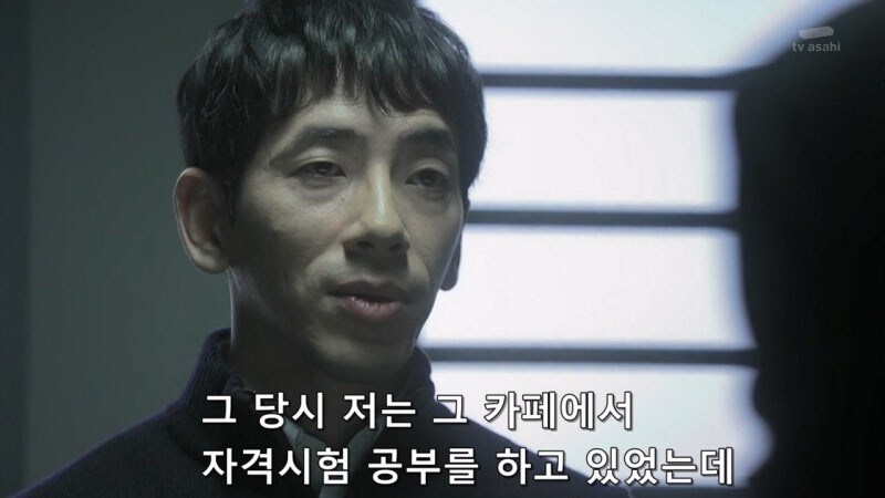 5년 동안 잠적했던 연쇄살인마가 활동을 재개한 이유_13.jpg