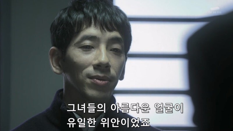 5년 동안 잠적했던 연쇄살인마가 활동을 재개한 이유_14.jpg