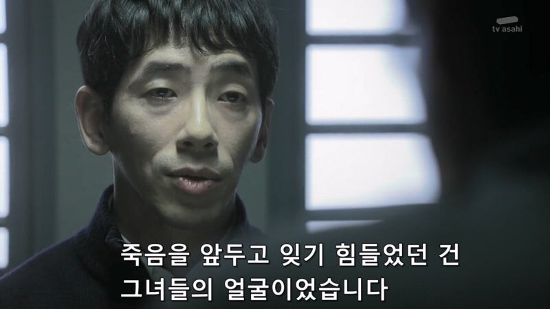5년 동안 잠적했던 연쇄살인마가 활동을 재개한 이유_15.jpg