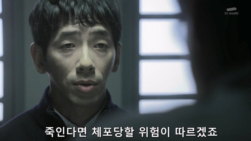 5년 동안 잠적했던 연쇄살인마가 활동을 재개한 이유_16.jpg