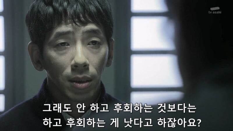 5년 동안 잠적했던 연쇄살인마가 활동을 재개한 이유_17.jpg