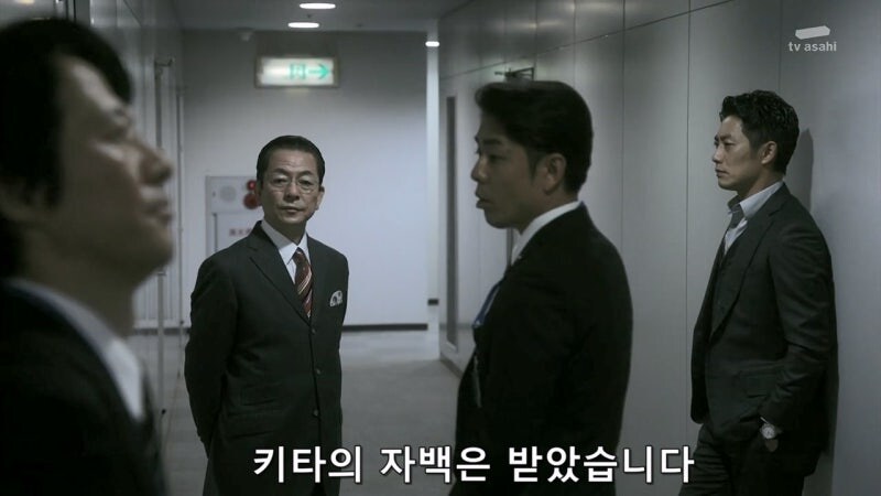 5년 동안 잠적했던 연쇄살인마가 활동을 재개한 이유_20.jpg