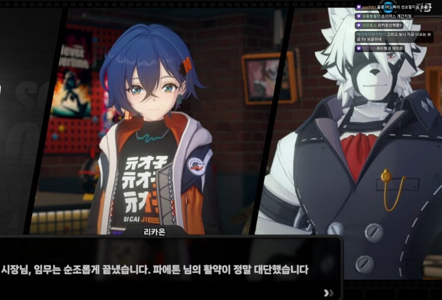 젠레스) 게임은 프로 레벨.jpg_6.jpg