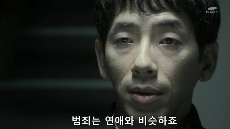 5년 동안 잠적했던 연쇄살인마가 활동을 재개한 이유_22.jpg