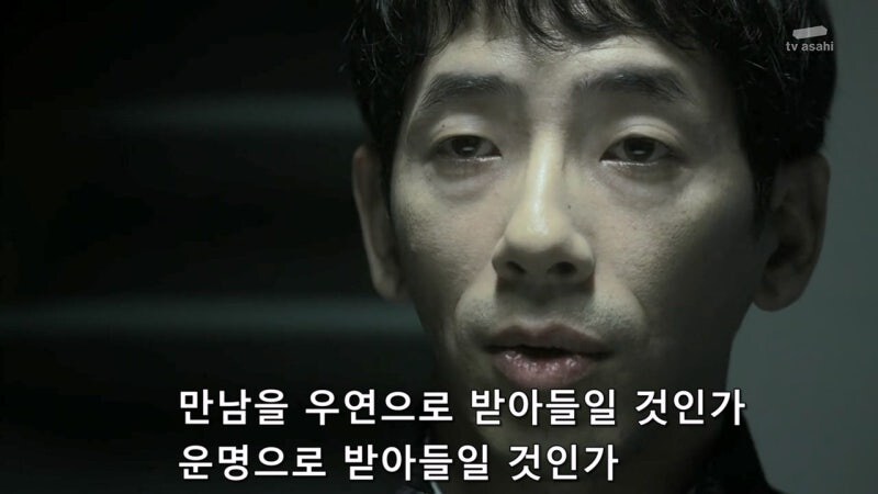 5년 동안 잠적했던 연쇄살인마가 활동을 재개한 이유_23.jpg