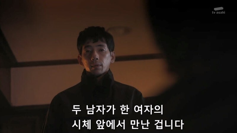 5년 동안 잠적했던 연쇄살인마가 활동을 재개한 이유_26.jpg