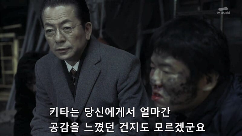 5년 동안 잠적했던 연쇄살인마가 활동을 재개한 이유_30.jpg