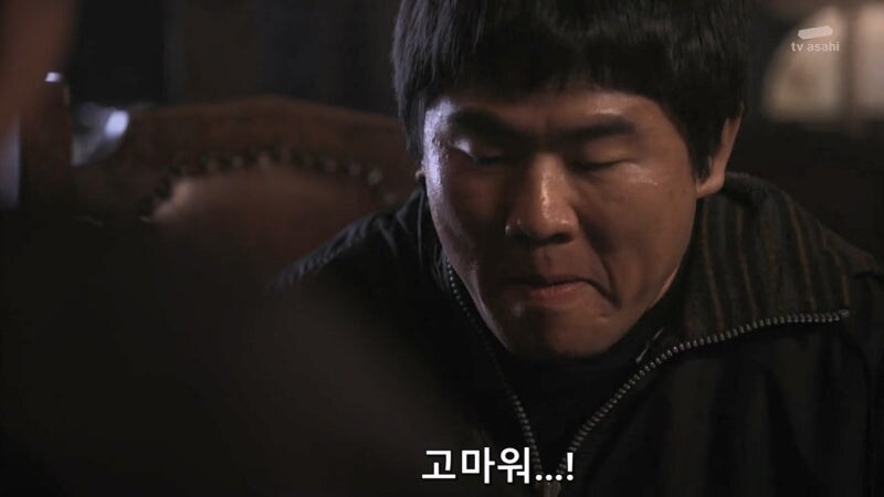 5년 동안 잠적했던 연쇄살인마가 활동을 재개한 이유_33.jpg