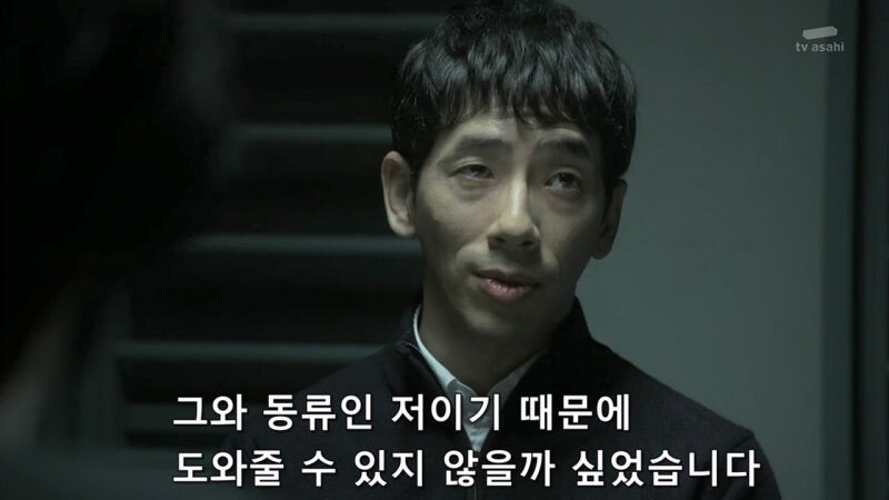 5년 동안 잠적했던 연쇄살인마가 활동을 재개한 이유_34.jpg