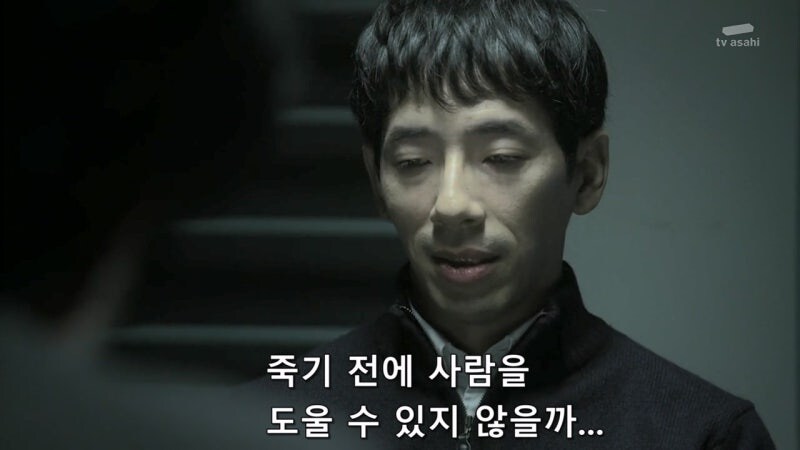 5년 동안 잠적했던 연쇄살인마가 활동을 재개한 이유_36.jpg