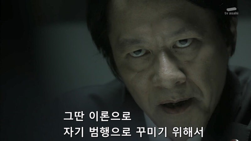 5년 동안 잠적했던 연쇄살인마가 활동을 재개한 이유_37.jpg