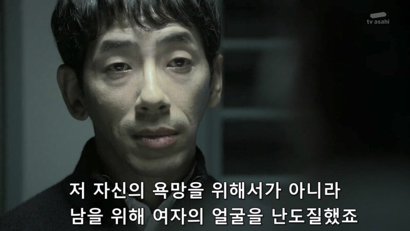 5년 동안 잠적했던 연쇄살인마가 활동을 재개한 이유_40.jpg