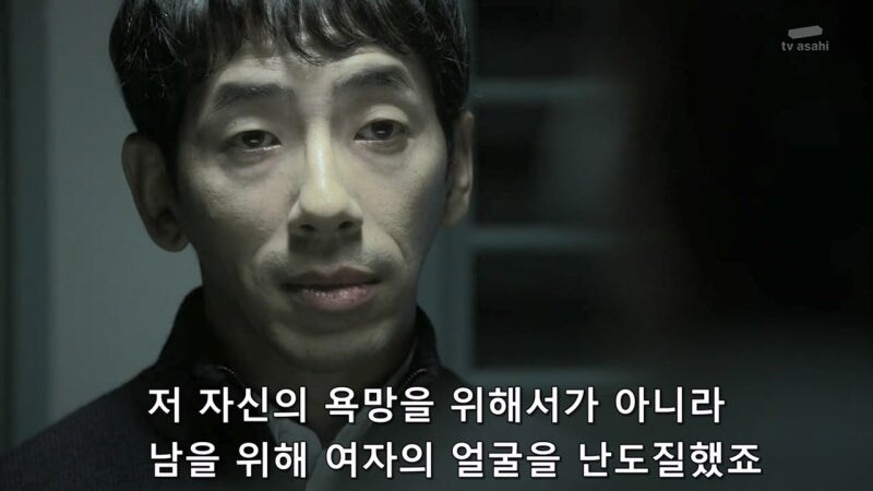 5년 동안 잠적했던 연쇄살인마가 활동을 재개한 이유_39.jpg