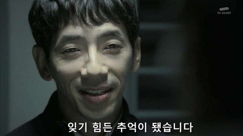5년 동안 잠적했던 연쇄살인마가 활동을 재개한 이유_41.jpg