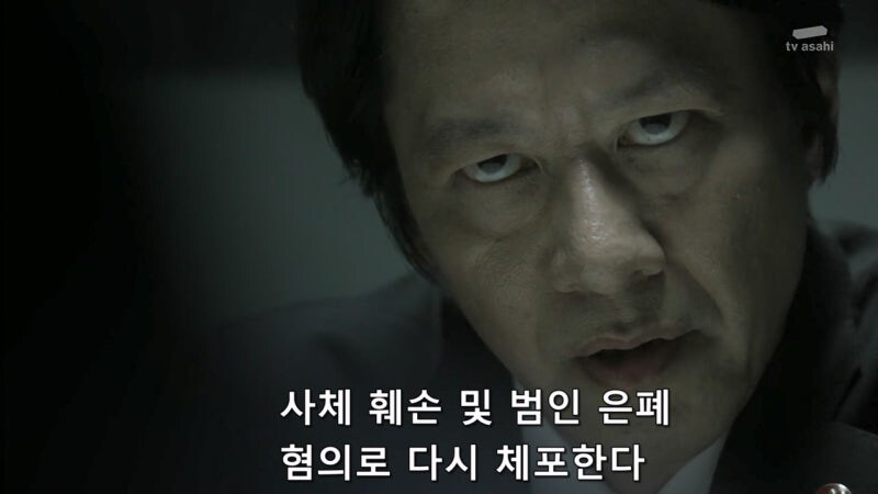 5년 동안 잠적했던 연쇄살인마가 활동을 재개한 이유_43.jpg