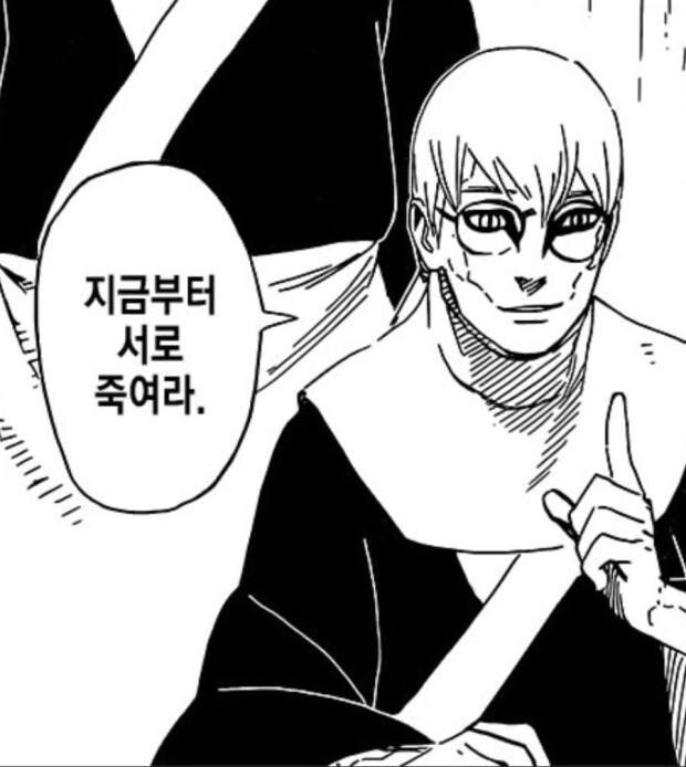여자 네명 싸움 붙이기.mp4_1.jpg