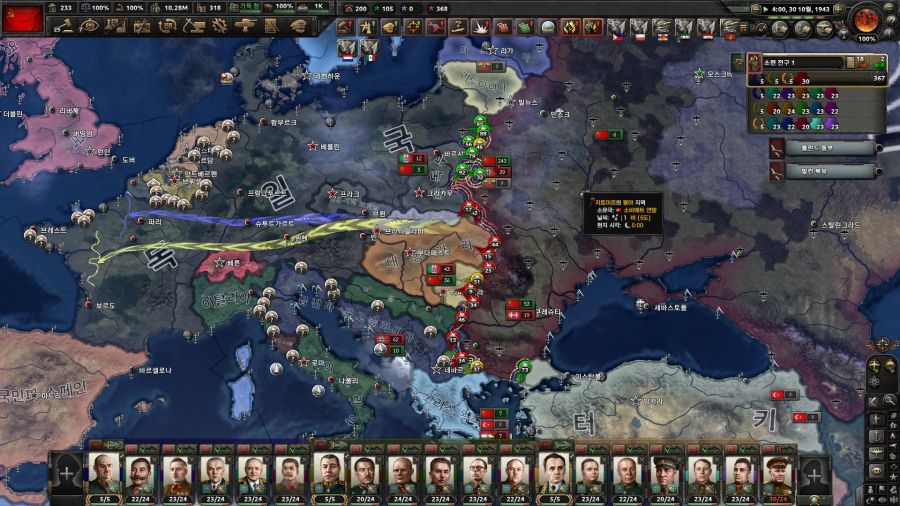 HoI4) 대규모 돌격의 낭만_2.jpg