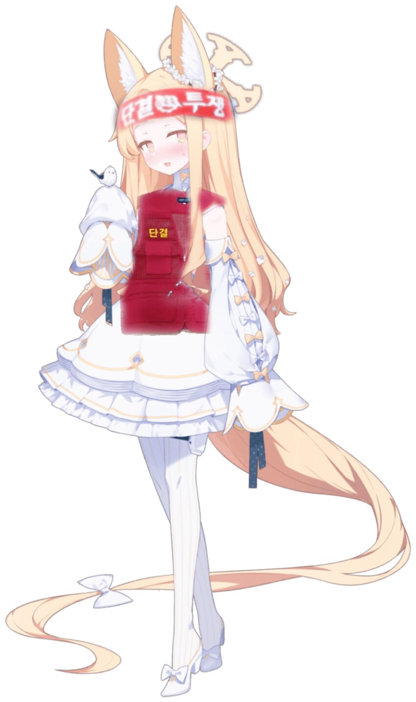 [블루아카] 똥아로나한테 청휘석을 털렸는데_1.png