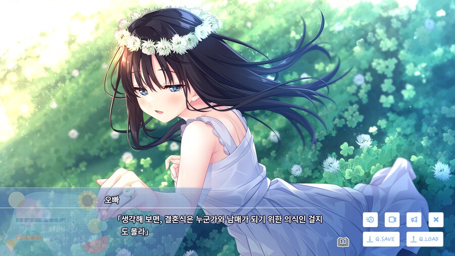 야겜) 이런 발상은 처음 들어본다_1.png