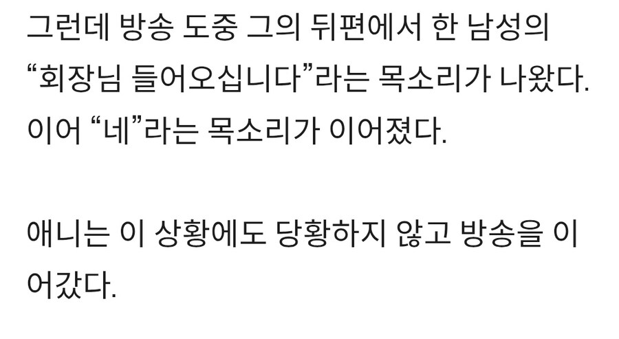 컨셉 레전드인 유튜버 ㅋㅋㅋㅋㅋ_1.jpg