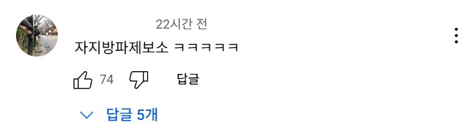 [젠레스] 어휴 젠평 갈수록 내려가네_5.png