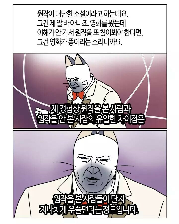 바하 re3 만족 스럽네요._1.jpg