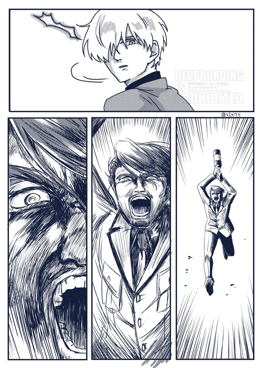 건담)샤아 "미래라도 보고온 것 같이 이야기하는 군!!!!"_2.jpg