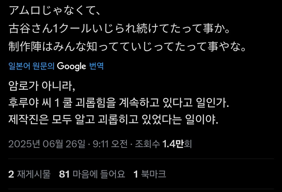 건담)스포)역발상이 나오는 상황_3.jpg