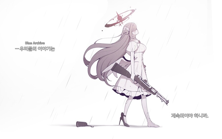 블루아카) 당신이 없는 세계의 이야기_7.jpg