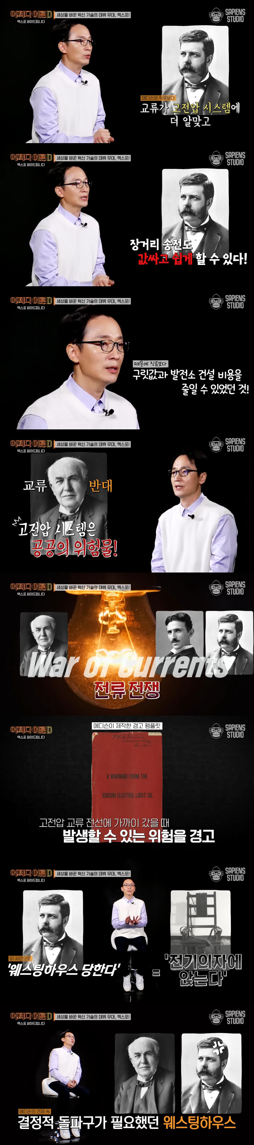 경쟁사를 꺾어버리는 가장 확실한 방법_2.jpg