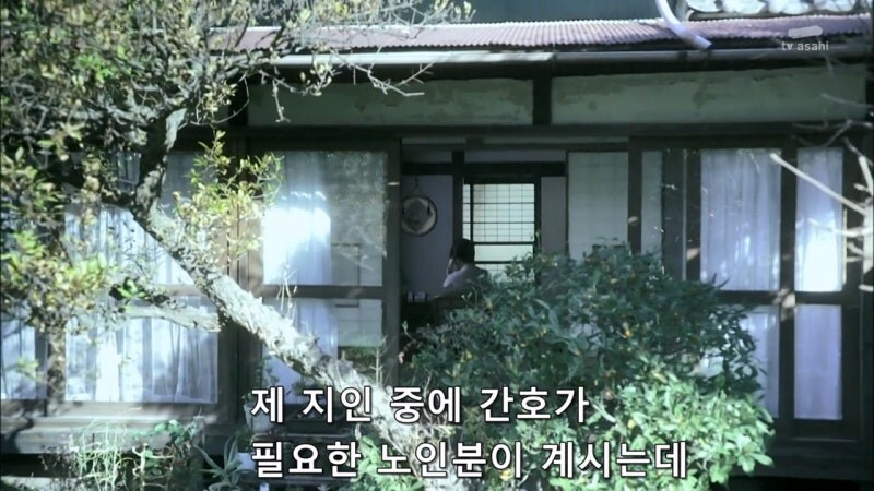 혼자 사는 노인들을 상대로 벌어지는 사기수법_7.jpg