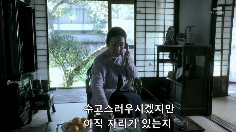 혼자 사는 노인들을 상대로 벌어지는 사기수법_10.jpg