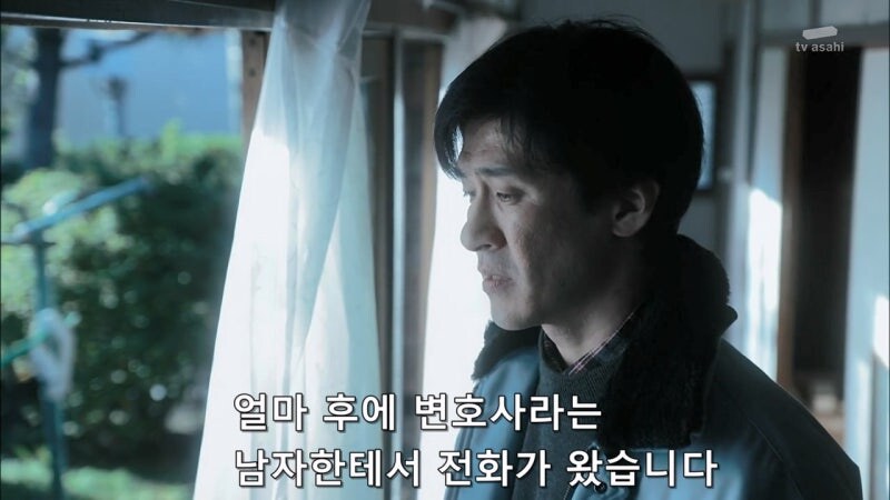 혼자 사는 노인들을 상대로 벌어지는 사기수법_21.jpg