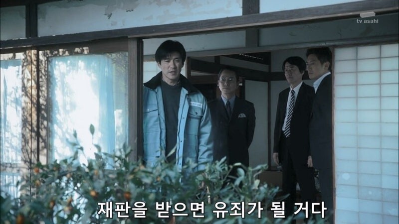 혼자 사는 노인들을 상대로 벌어지는 사기수법_24.jpg