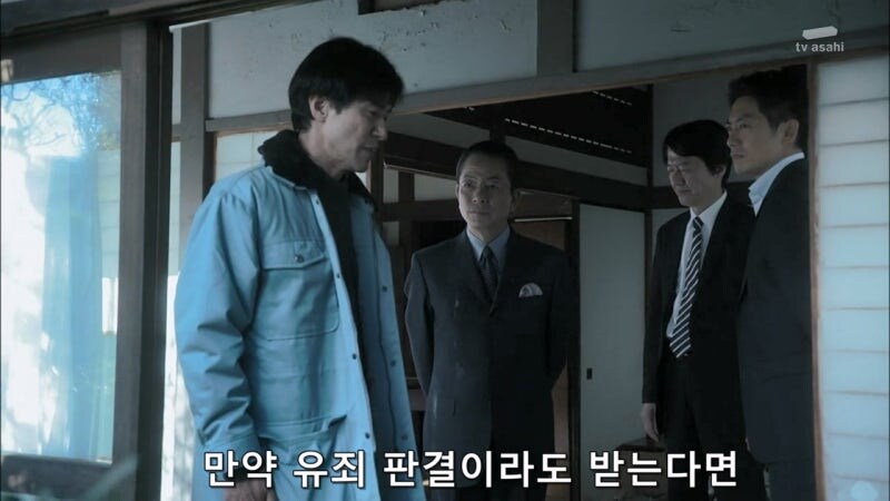 혼자 사는 노인들을 상대로 벌어지는 사기수법_28.jpg