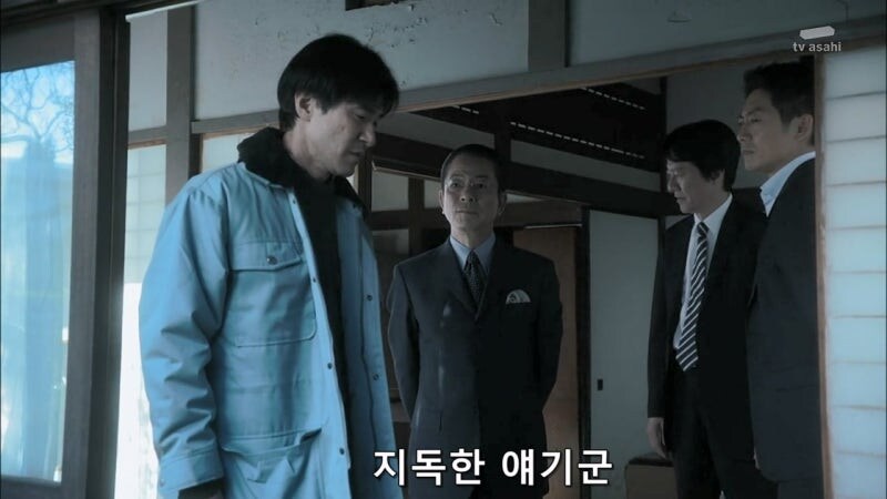 혼자 사는 노인들을 상대로 벌어지는 사기수법_30.jpg