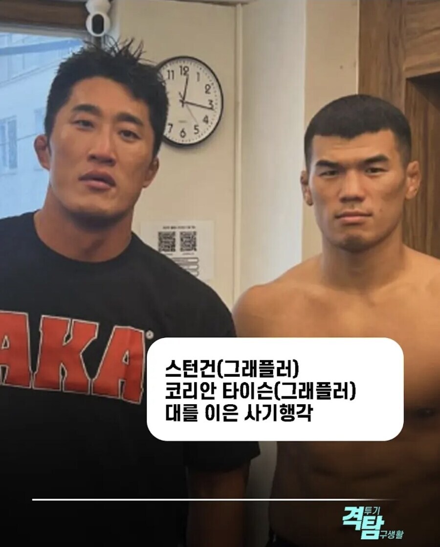 세계적으로 유명한 한국인들의 사기 행각. jpg_1.png