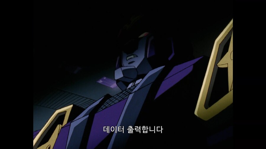 가오가이가]볼포그 좀 웃기네_1.jpg